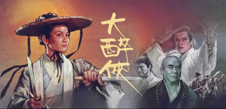 动漫图片男生街头雨后霓虹全身构图横幅