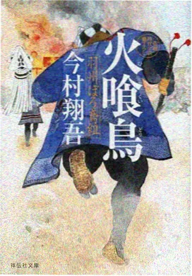 动漫少年挑选指南示意横构图场景